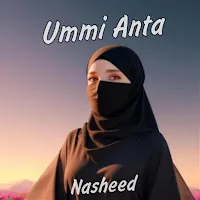 S Time — Nasheed Ummi Anta — обложка